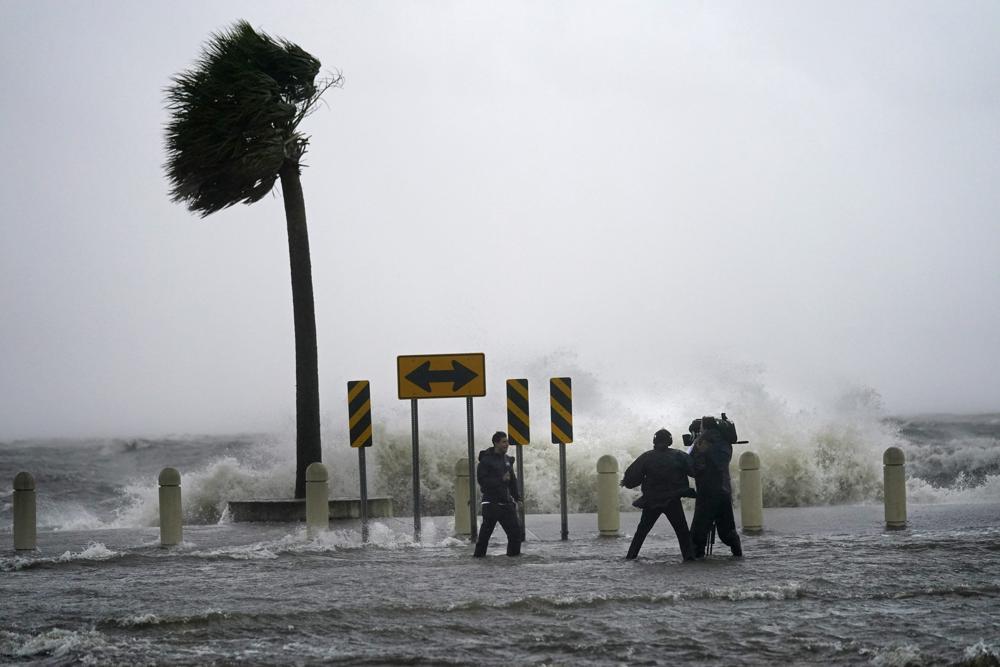 Ураган «Іда». Фото: AP