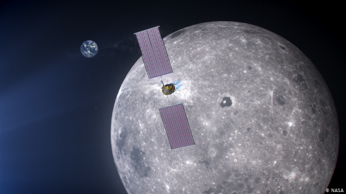 Украинцы полетят на Луну – названа дата первой миссии. Фото: НАСА