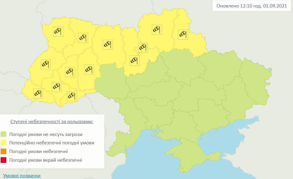 Погода в Украине на 2 сентября. Карта: Гидрометцентр