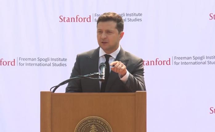 Зеленский выступил с речью в Стэнфордском университете