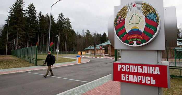 Процедуру пересечения белорусской границы упростили для украинцев. Фото: politring.com