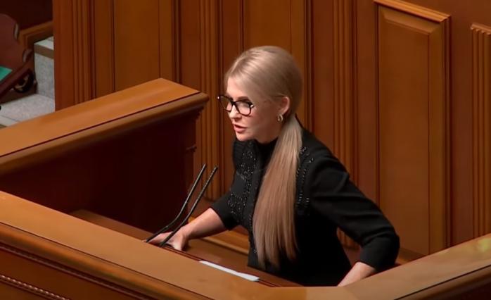 Юлія Тимошенко вимагає витратити кошти МВФ на субсидії. Скріншот з відео