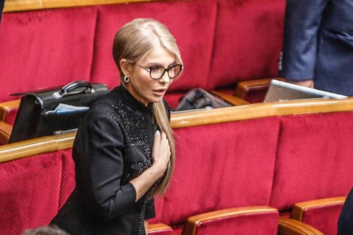 Тимошенко удивила новым образом в Верховной Раде. Фото: Инстаграм