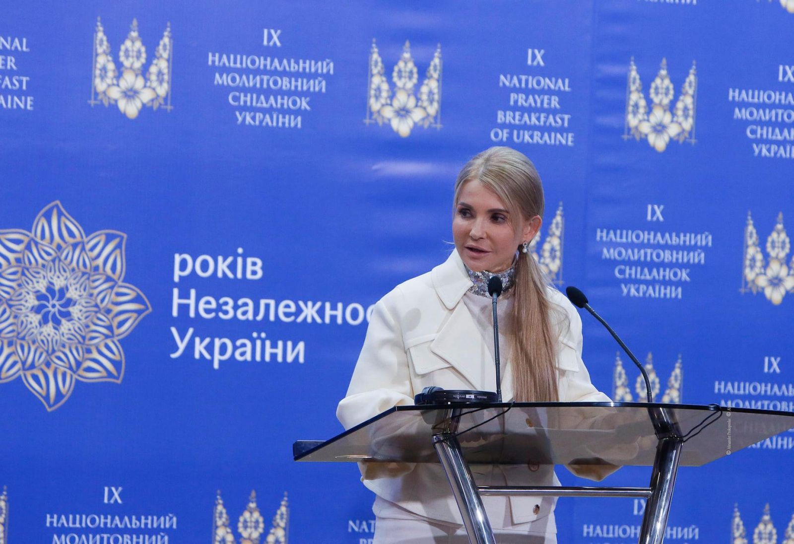 Юлія Тимошенко в новому образі. Фото: Facebook