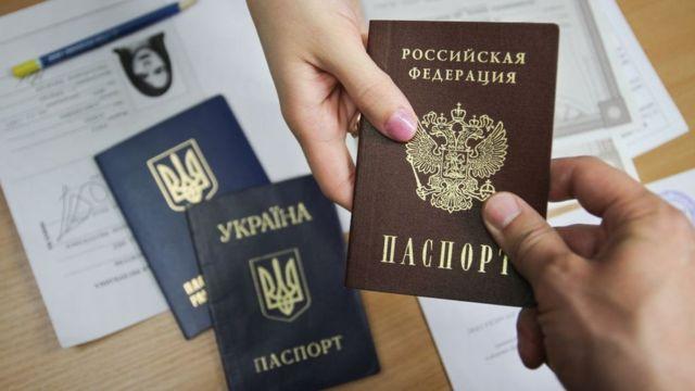 Россия активизировала паспортизацию жителей ОРДЛО. Фото: BBC
