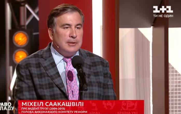 Саакашвили едет в Грузию — Будет спасать от «русского мира»