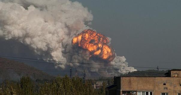 Мощный взрыв прогремел в Донецке. Фото: vgorode.ua