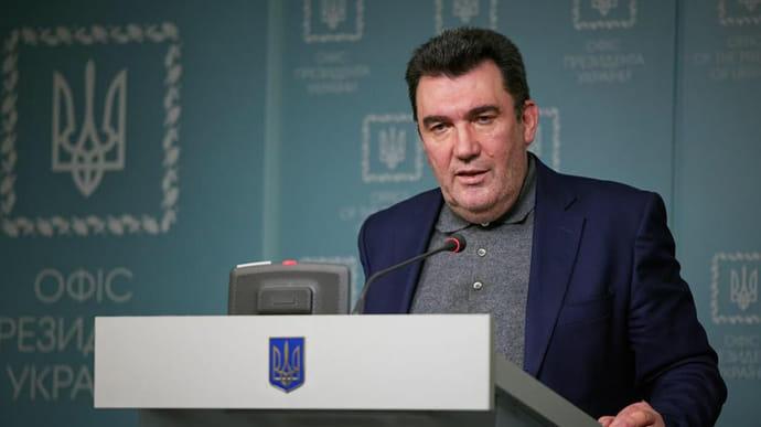 Данилов призвал партнеров Украины действовать против РФ из-за Крыма. Фото: УП