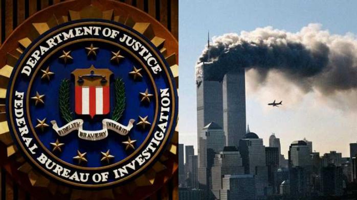 Первый рассекреченный документ об 11 сентября показало ФБР