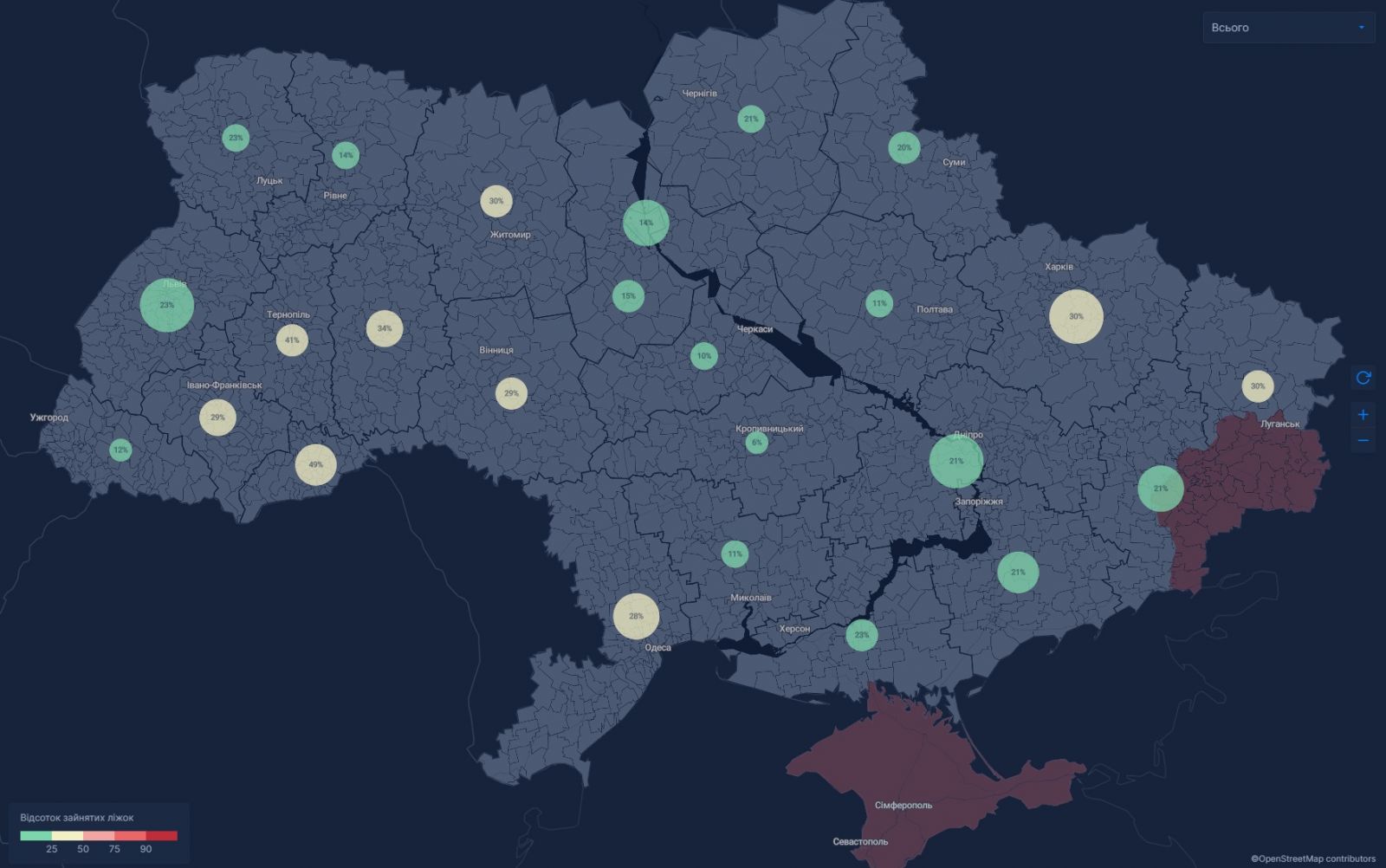 Спад коронавірусу зафіксували в Україні за минулу добу. Інфографіка: РНБО