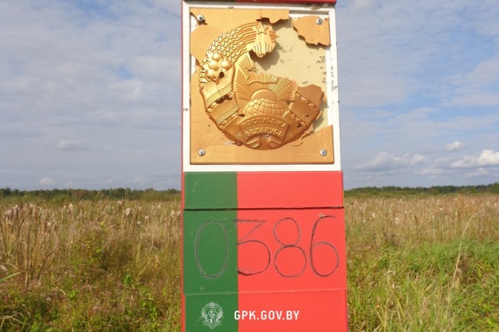 Поврежденный пограничный столб Беларуси, фото: gpk.gov.by