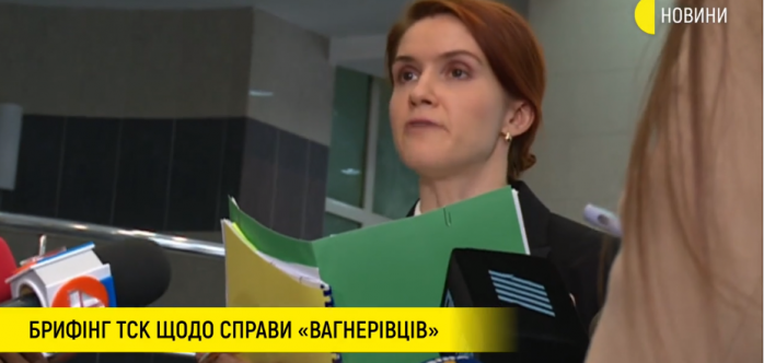 ВСК по делу «вагнеровцев» прервала экс-руководителя ГУР Бурбу на полуслове, скриншот видео
