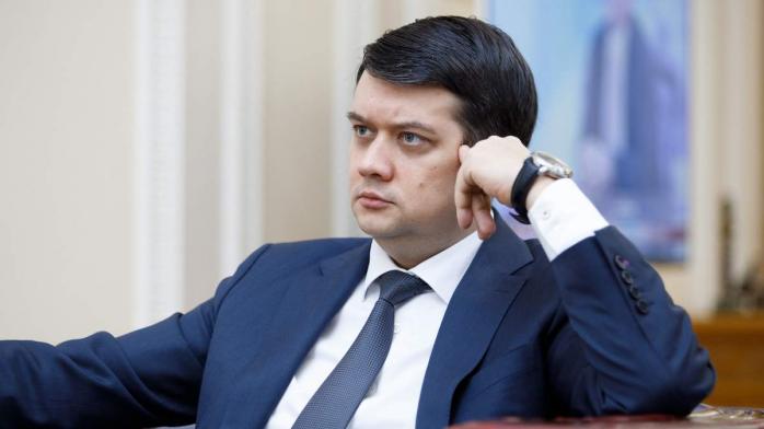 Офіс президент назвав список претензій до Разумкова. Фото: РБК