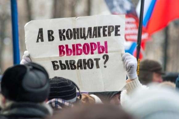 До відома РНБО — ОПЗЖ тепло привітала “Єдину Росію” з перемогою на виборах
