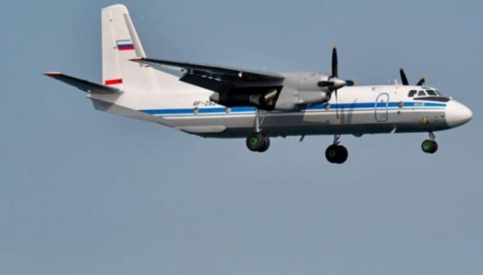 Літак Ан-26 з пасажирами зник в РФ