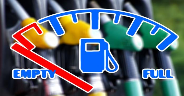В Украине могут снизить цены на бензин
