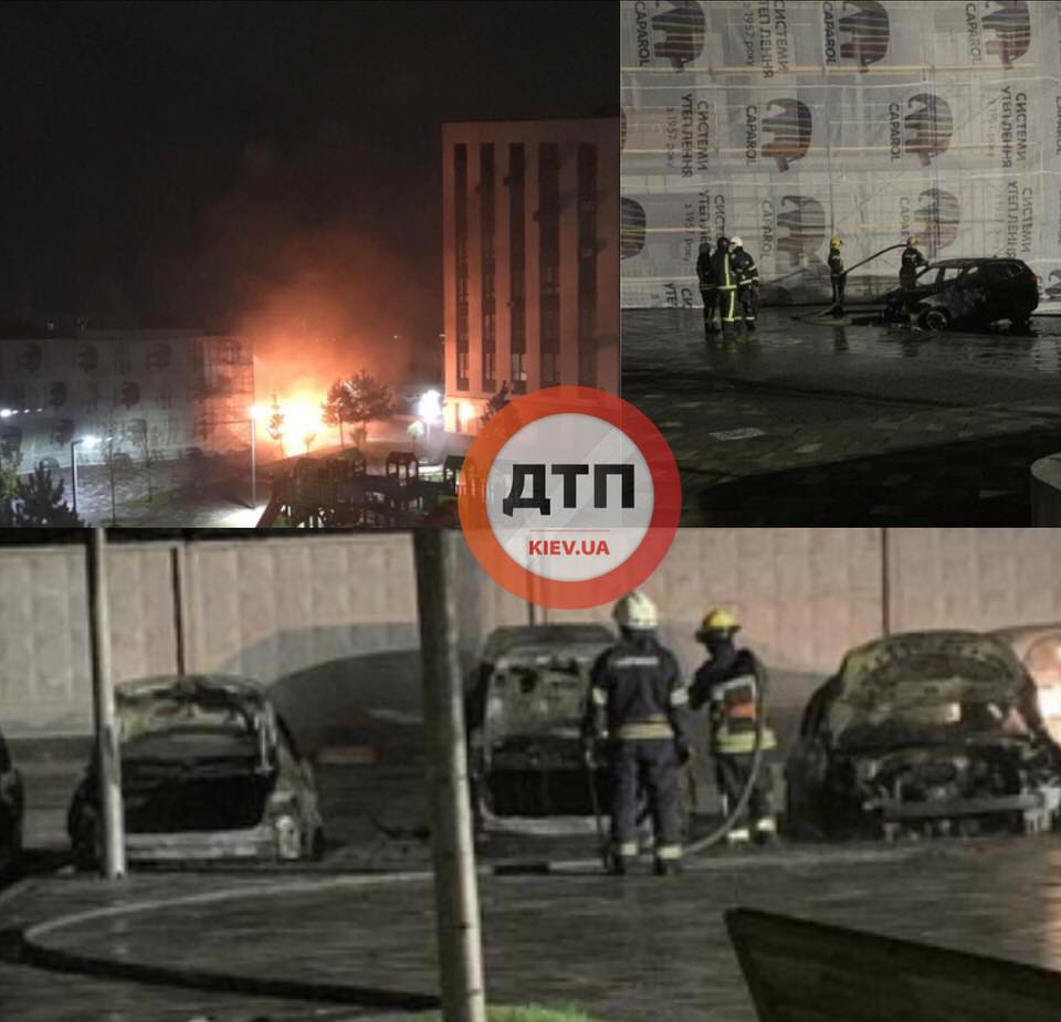 Пожар на парковке под Киевом 24 сентября