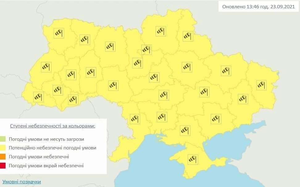 Штормовое предупреждение. Карта: Укргидрометцентр
