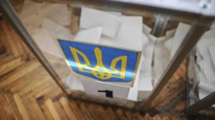 Зареєстровано шість кандидатів на вибори мера Харкова. Фото: УП