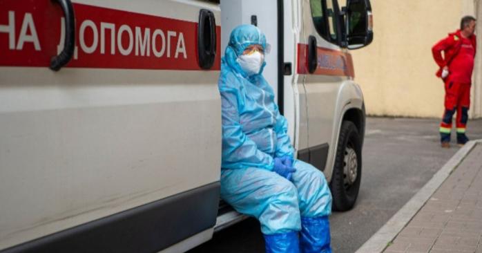 В Україні триває епідемія коронавірусу, фото: «Українська правда»
