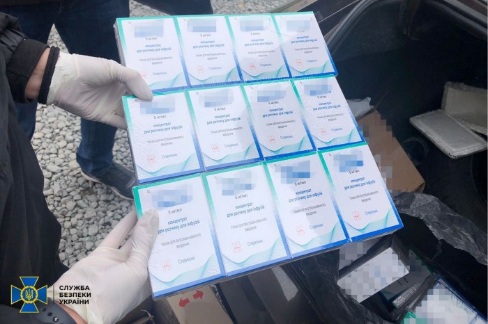 Викрито медиків, які змушували онкохворих купувати «безкоштовні препарати», фото: СБУ
