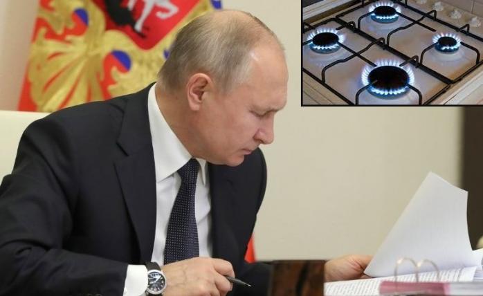 Кремль предложил Киеву прямые поставки газа