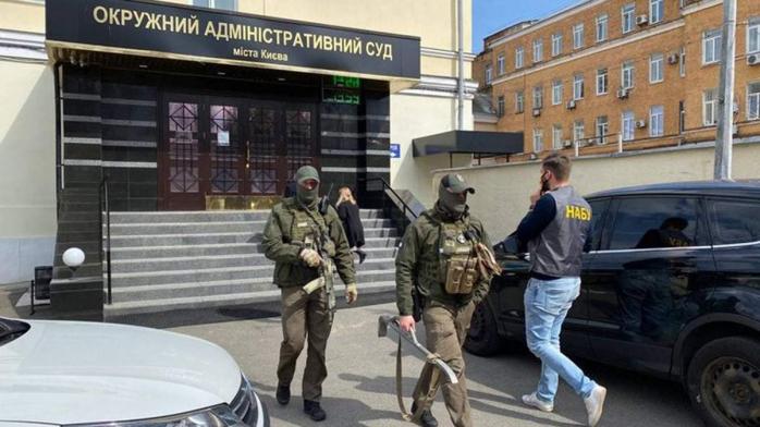 В Окружном административном суде Киева закончились деньги на зарплату