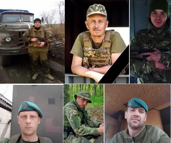 Війна на Донбасі – у вересні вбили шістьох бійців ЗСУ 