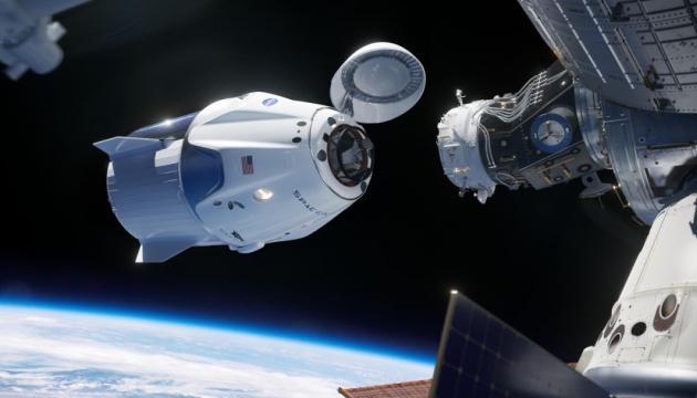 Космічний корабель Ілона Маска повернувся на Землю – ефектне відео. Фото: Укрінформ