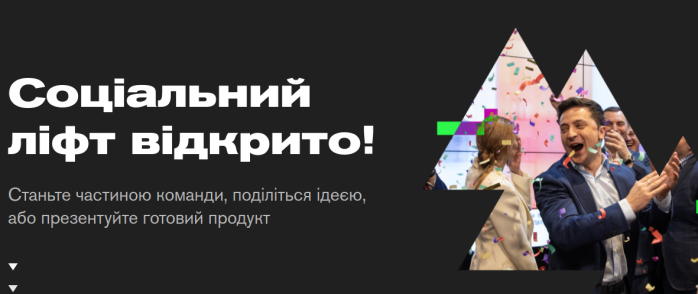 "Експрес манікюр" і 20 тис. доходу — що відомо про кандидата у віце-прем'єри