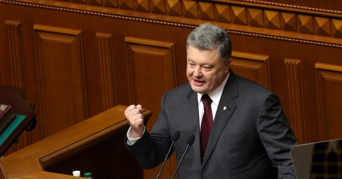 Петро Порошенко, фото: «Українська правда»