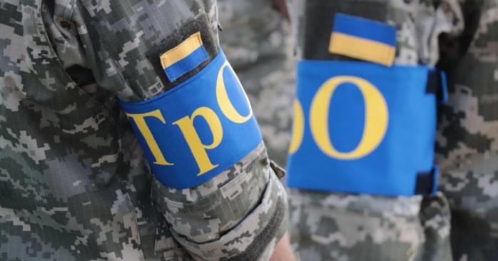 В Украине 3 октября отмечает День территориальной обороны, фото: «Мілітарний»