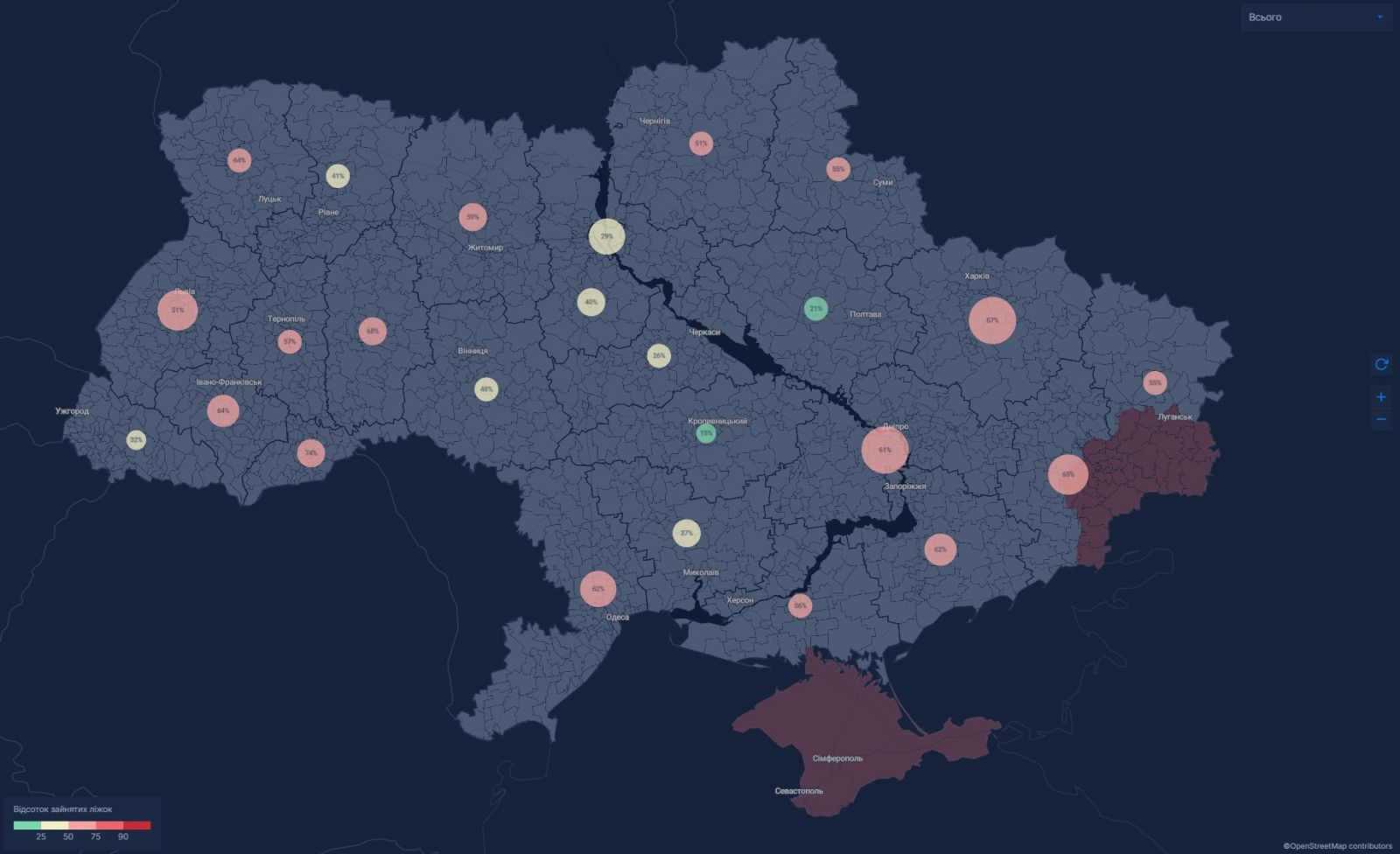 Коронавирус в Украине. Инфографика: СНБО