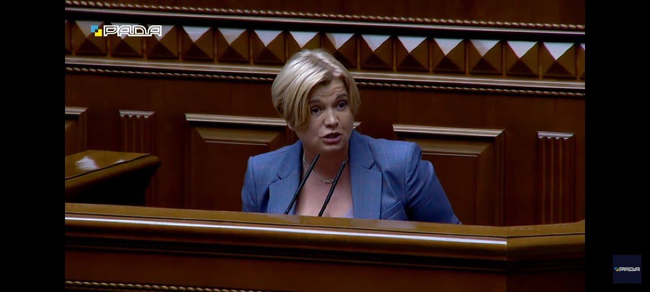 Опозиція двічі знімала Стефанчука на тлі хамства “слуг”, скріншот відео