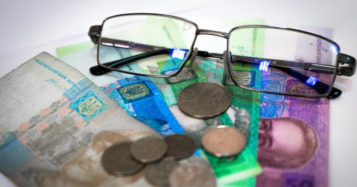 Мінімальна пенсія в Україні зросте з 1 грудня. Фото: galinfo.com.ua