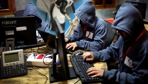 Российские хакеры атаковали правительственные сети США и Европы. Фото: Укринформ