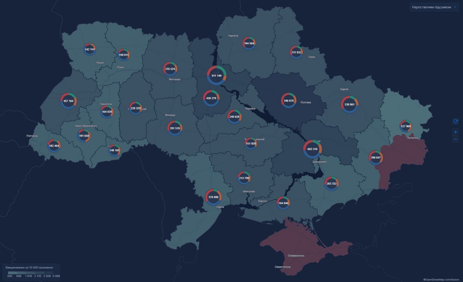 Коронавирус в Украине. Инфографика: СНБО