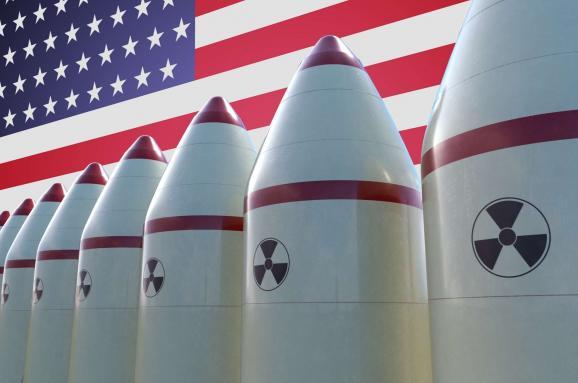Госдеп рассекретил информацию о количестве ядерного оружия в США. Фото: armyinform