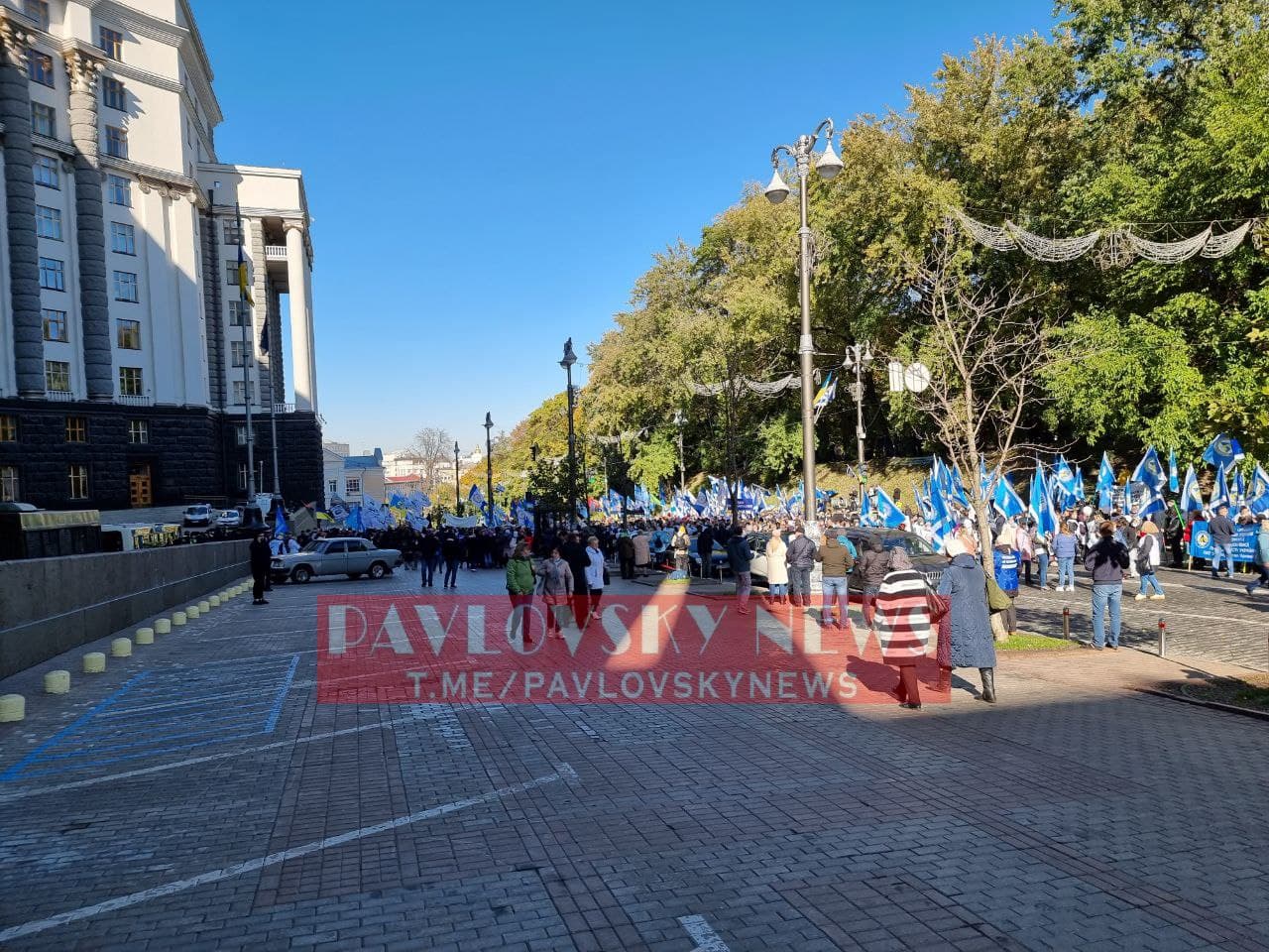 Мітинг профспілок заблокував центр Києва. Фото: PavlovskyNEWS