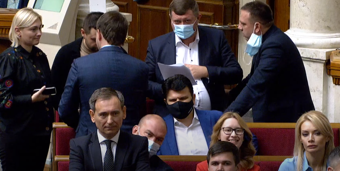 Рада взяла паузу в спикериаде - что происходило в парламенте, скриншот видео