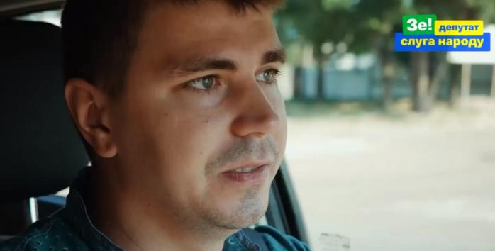 Антон Поляков, скриншот видео