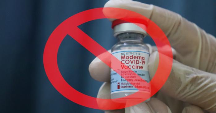 В Ісландії призупинили використання вакцини Moderna