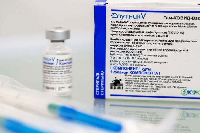 Росія викрала формулу вакцини AstraZeneca для «Супутника V». Фото: РИА «Новости»