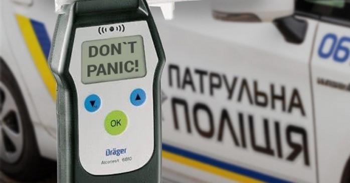 40-летний водитель на Львовщине заставил полицейских пройти экспертизу на алкоголь, фото: «24 канал»