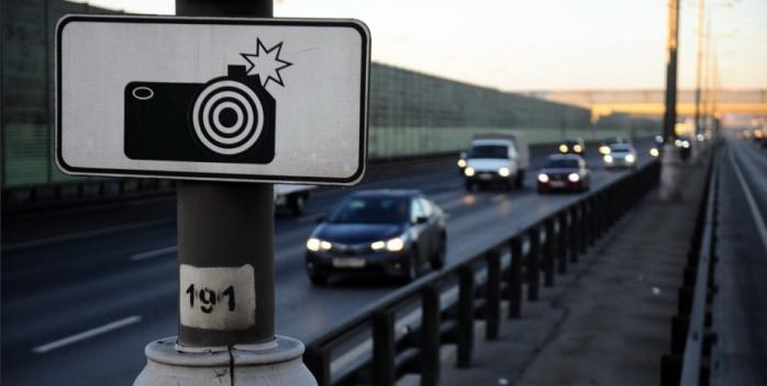 Де в Україні запрацюють нові камери автофіксації порушень ПДР. Фото: МВС