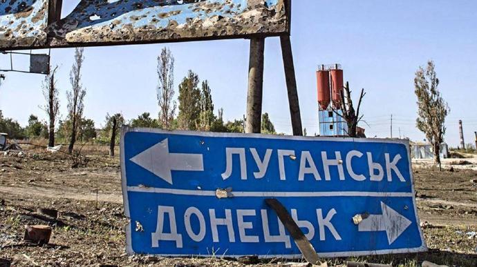 На Донбасі полонили бойовика, який сплутав розмінування з розвідкою позицій ЗСУ. Фото: УП
