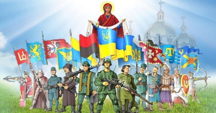 В Україні 14 жовтня відзначають День захисників і захисниць, фото: телеканал «Прямий»