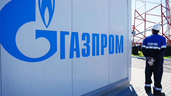 Газпром. Фото: УП