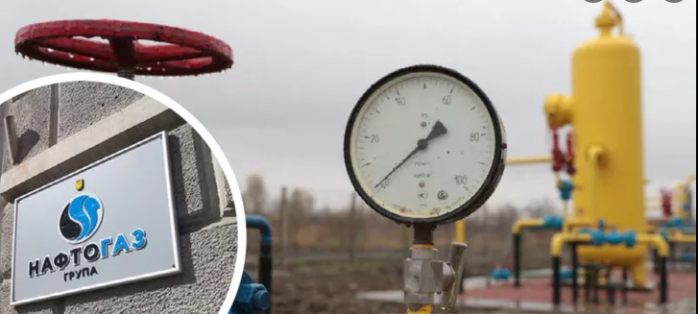 «Нафтогаз» ответил Путину - украинская ГТС надежнее российской