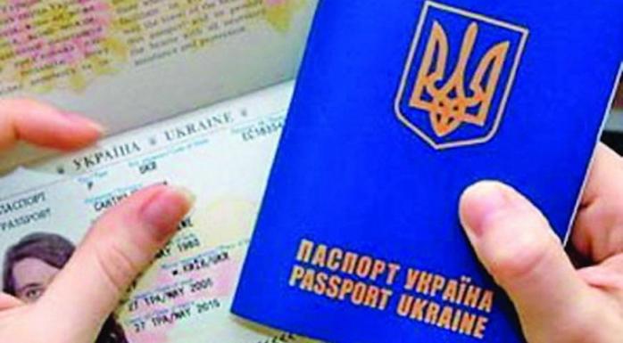 Закроет ли границы ЕС для украинцев из-за «ковида» - объяснение МИД